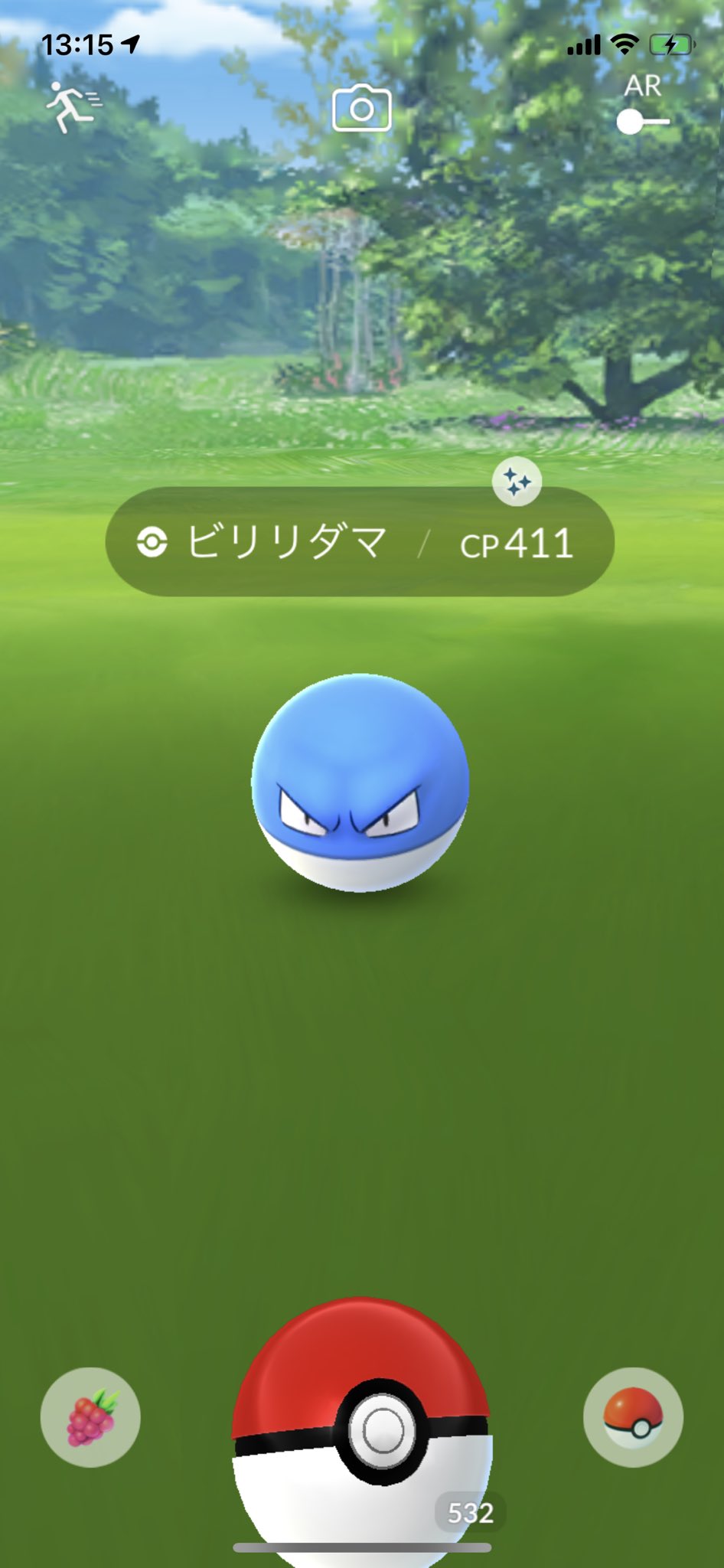 Hiro タスクからビリリダマの色違いきてビックリした ポケモンgo ビリリダマ 色違い T Co En6ugohm0p Twitter