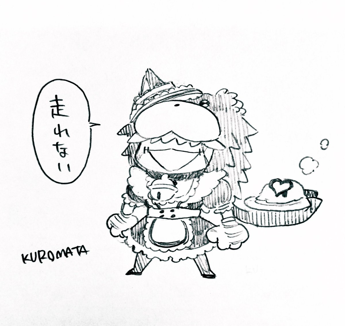 結局今日がメイドの日なのか? 