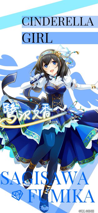 凪 高画質 のtwitterイラスト検索結果 古い順