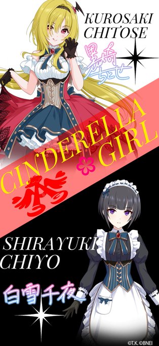 凪 高画質 のtwitterイラスト検索結果 古い順