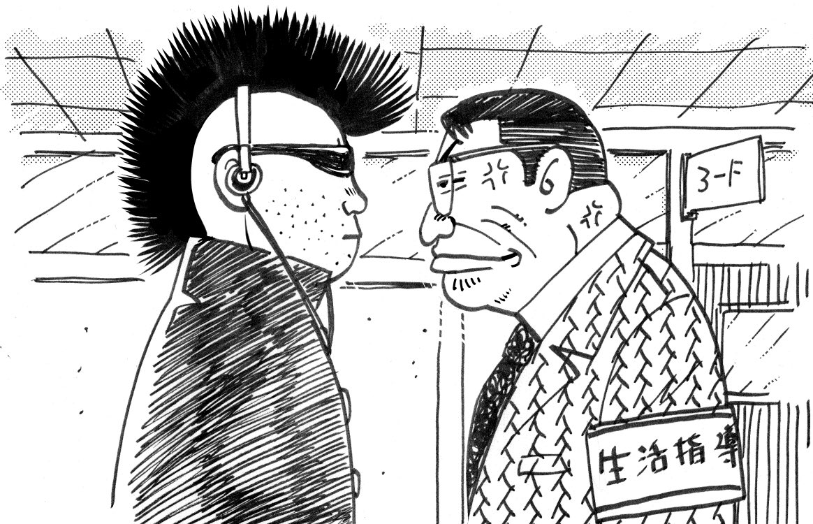 ภาพและว ด โอรายช อของ Manga Satoshi ว เคราะห ทว ตเตอร กราฟ ก Whotwi