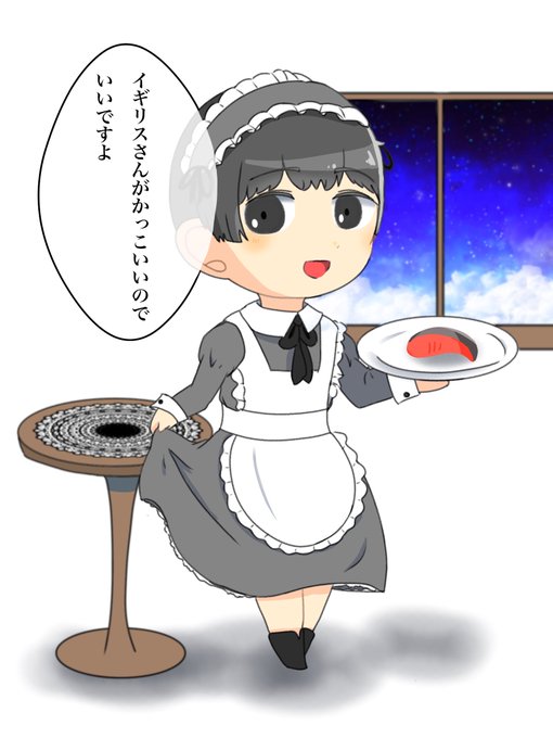 という夢を見たのtwitterイラスト検索結果 古い順 という夢を見たのtwitterイラスト検索結果 古い順