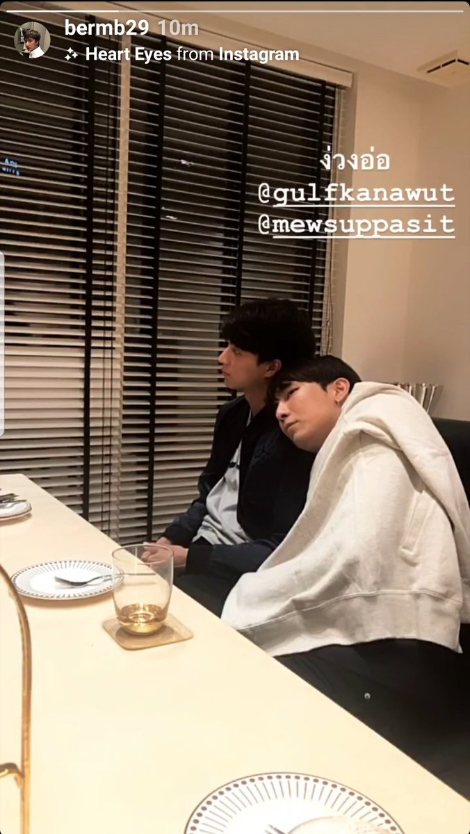 Gulf babying Mew/ Mew being a baby around Gulf <3 ~~ a thread ~~ #MewSuppasit  #GulfKanawut  #หวานใจมิวกลัฟ  #MewGulf