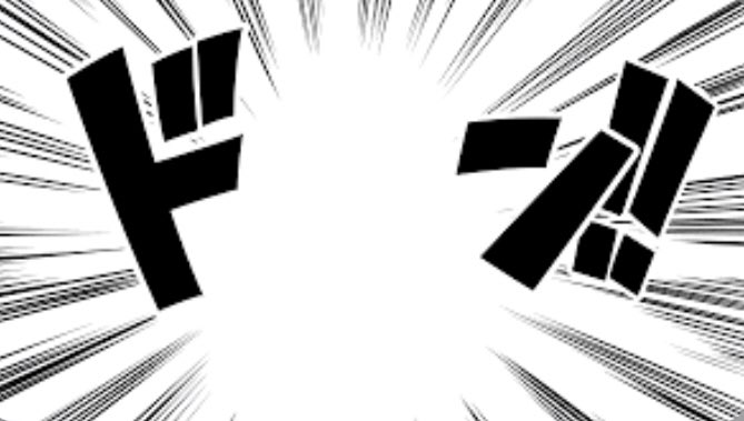 新田りく 日常アカ Zoomの背景のオススメですw 絶対ウケますよw Zoom オンライン授業 Zoom背景