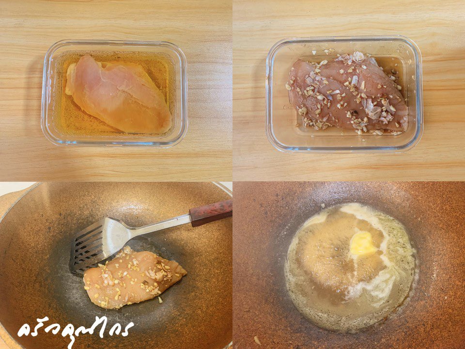 Kraisuwit's tweet photo. Day 50 : ไก่ตุ๋นเบียร์
เนื่องจากเบียร์ที่ห้องเหลือเยอะ เลยเอามาทำเมนูไก่ตุ๋นเบียร์ ที่เสร็จออกมาจะหอมนุ่ม มีหวานของเนื้อไก่ และความขมของเบียร์ปลายๆ ดีงามมากค่ะ
#ครัวคุณไกร #kraisuwitishappy #beer #chicken #food #homecooking #beerchicken #foodphoto #foodphotography #yummy https://t.co/uBKRLEF1Ab