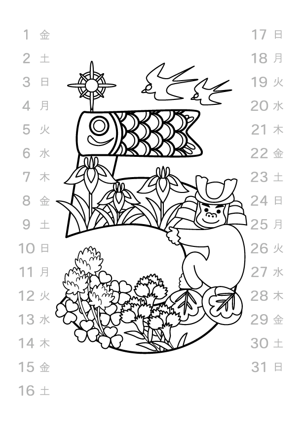 ジーアングル 公式 デザイナーさんが5月のカレンダーを塗り絵バージョンにしてくれたのでシェアさせていただきます 大人の 塗り絵 ぬりえ