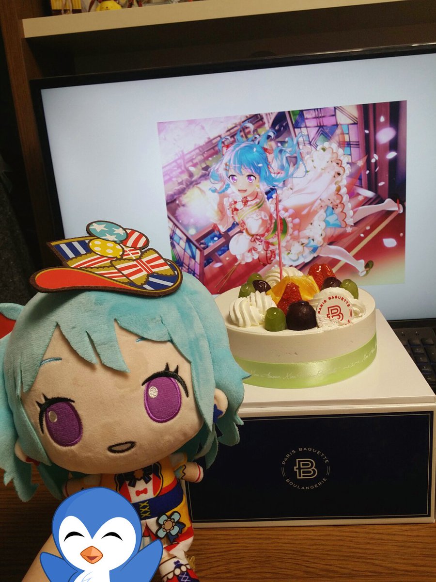 💗심심 tweet media