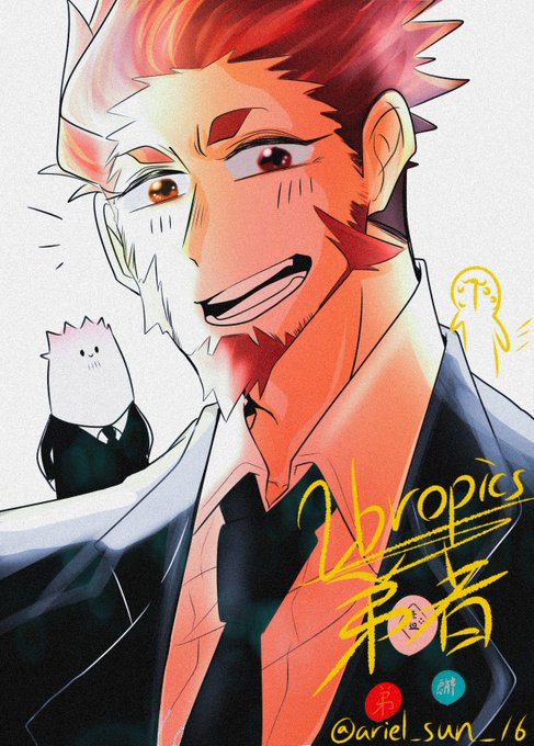 弟者のtwitterイラスト検索結果 古い順 弟者のtwitterイラスト検索結果 古い順