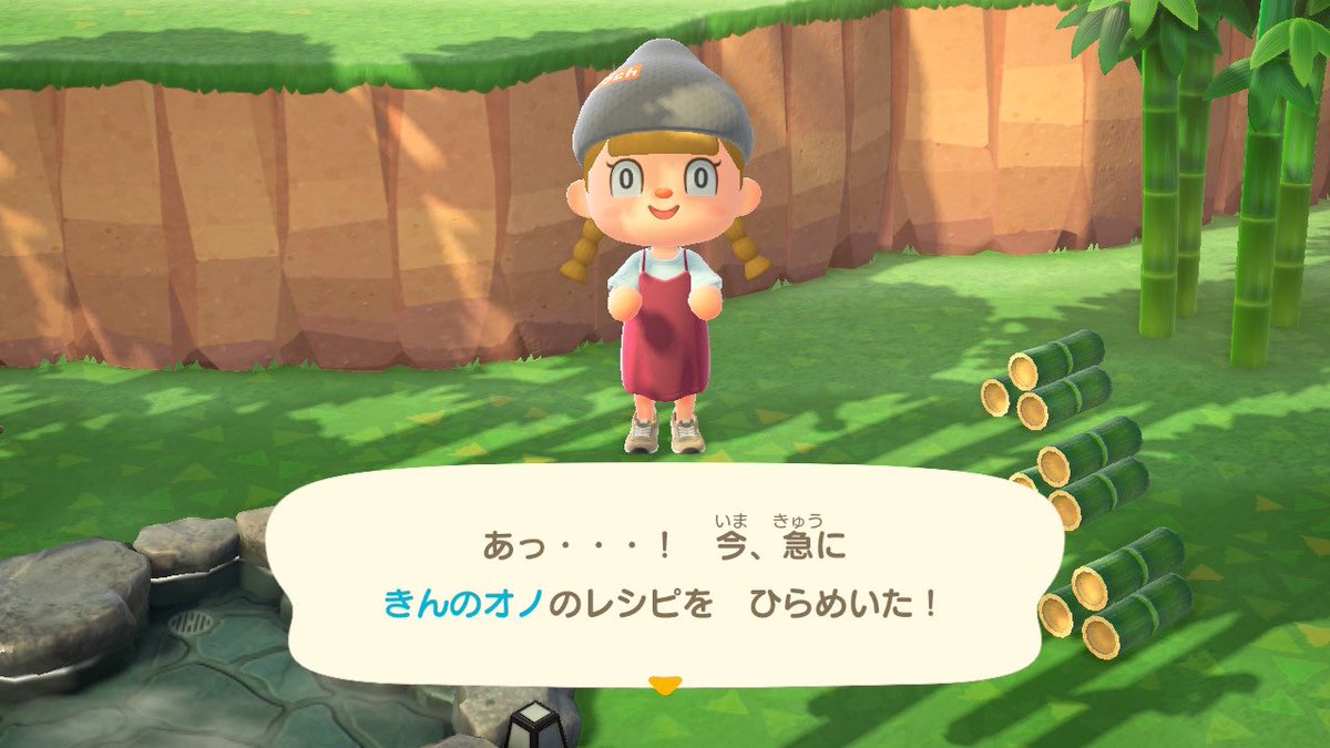 きん あつ の パチンコ 森 【あつ森】金のパチンコの入手方法、時短するコツ【あつまれどうぶつの森】