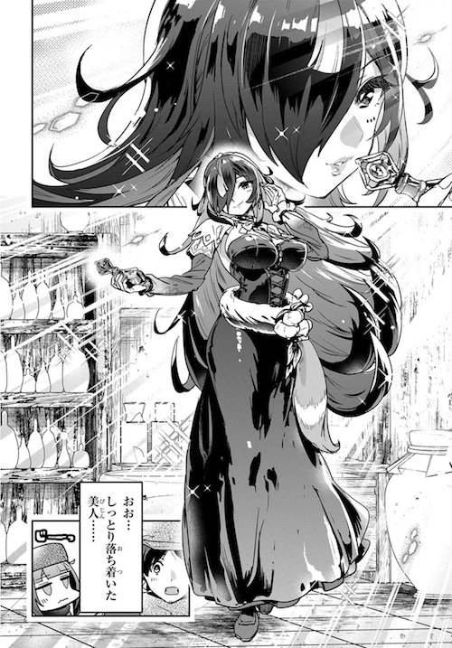 【告知】

「商人勇者は異世界を牛耳る!」

ニコニコ静画でも更新来ました〜!

→https://t.co/5HuVDkNLqa

10話前編です。おっぱい登場!😎(素敵な宣伝文句)
果たしてヒロインバトルでのメーネの運命やいかに…

・単行本第2巻 6/13 発売予定!㊗️
予約開始してます!→https://t.co/60PqA0tudu 