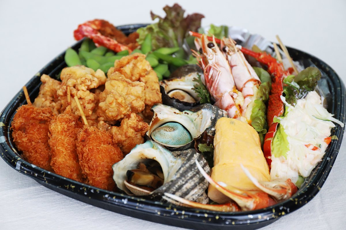 一社 佐伯市観光協会 ٹوئٹر پر ひょうたん小路 住所 876 0844 大分県佐伯市向島２丁目１１ ３３ 電話 0972 23 5800 豪華オードブル 3人前 5 000円 予約 昼11時まで テイクアウト 全曜日 昼 夕 対応 配達 可 個数 場所による 佐伯エール飯