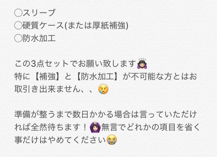 🐻‍❄️ tweet media