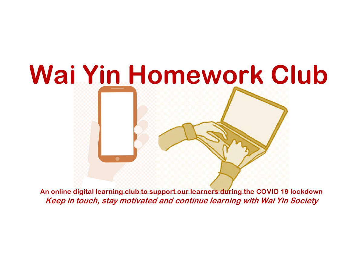 Starting this week, Wai Yin's Homework Club is designed to help our learners keep in touch, stay motivated and continue learning during the lockdown. Email Susan susan_crabb@waiyin.org.uk for more details #ESOL #English #Digital #onlinelearning