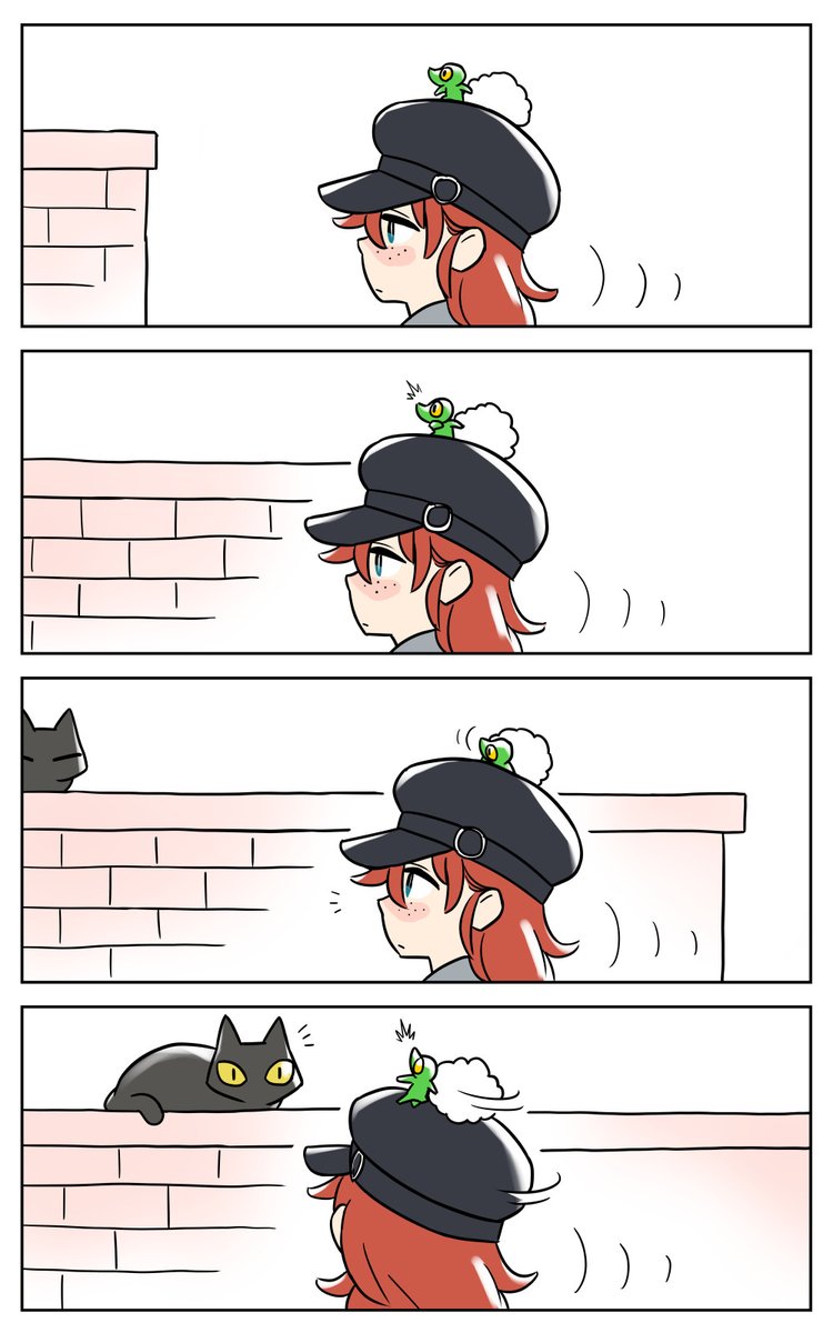 漫画「トガリコビト」 