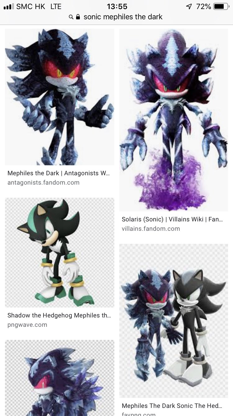 Dark Sonic, Wiki