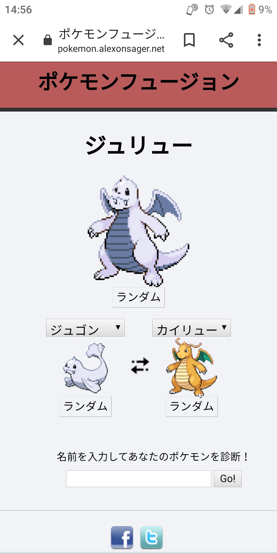 ひげピーナッツ Y6rkeelcze2olgp Twitter