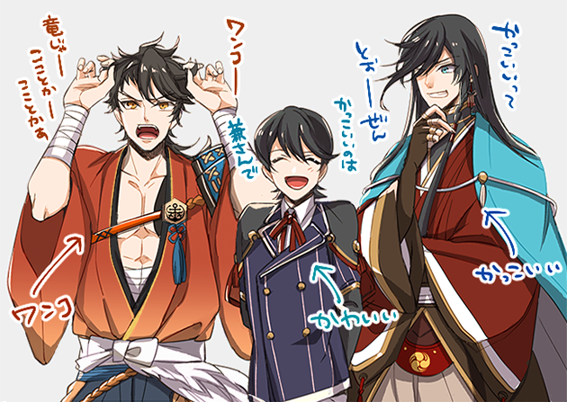 きな 作業中 あ 心がぴょんぜよするんじゃぁ これを見た人が陸奥守吉行のぴょん毛をあげてくれてタグが陸奥守吉行のぴょん毛でいっぱいになる T Co 9n5fpea1oh Twitter