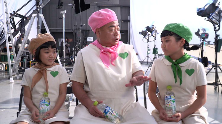 ナマケモノ のように生きたい スナ 女の子にタジタジながら ナチュラル失礼をぶっかます 哲ちゃん てかセクハラだよ 気をつけてよ T Co 0lhx1gqeco 出川哲朗 ピンク帽で 鉄分のてっちゃん に Green Da Ka Ra 新cmでグリーンダカラ