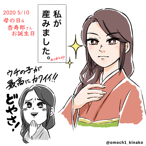 瑠火のtwitterイラスト検索結果