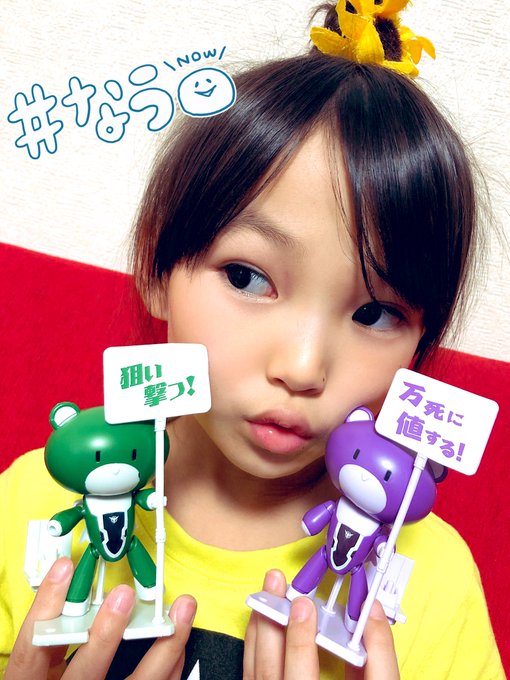Twitterのコスプレ画像12
