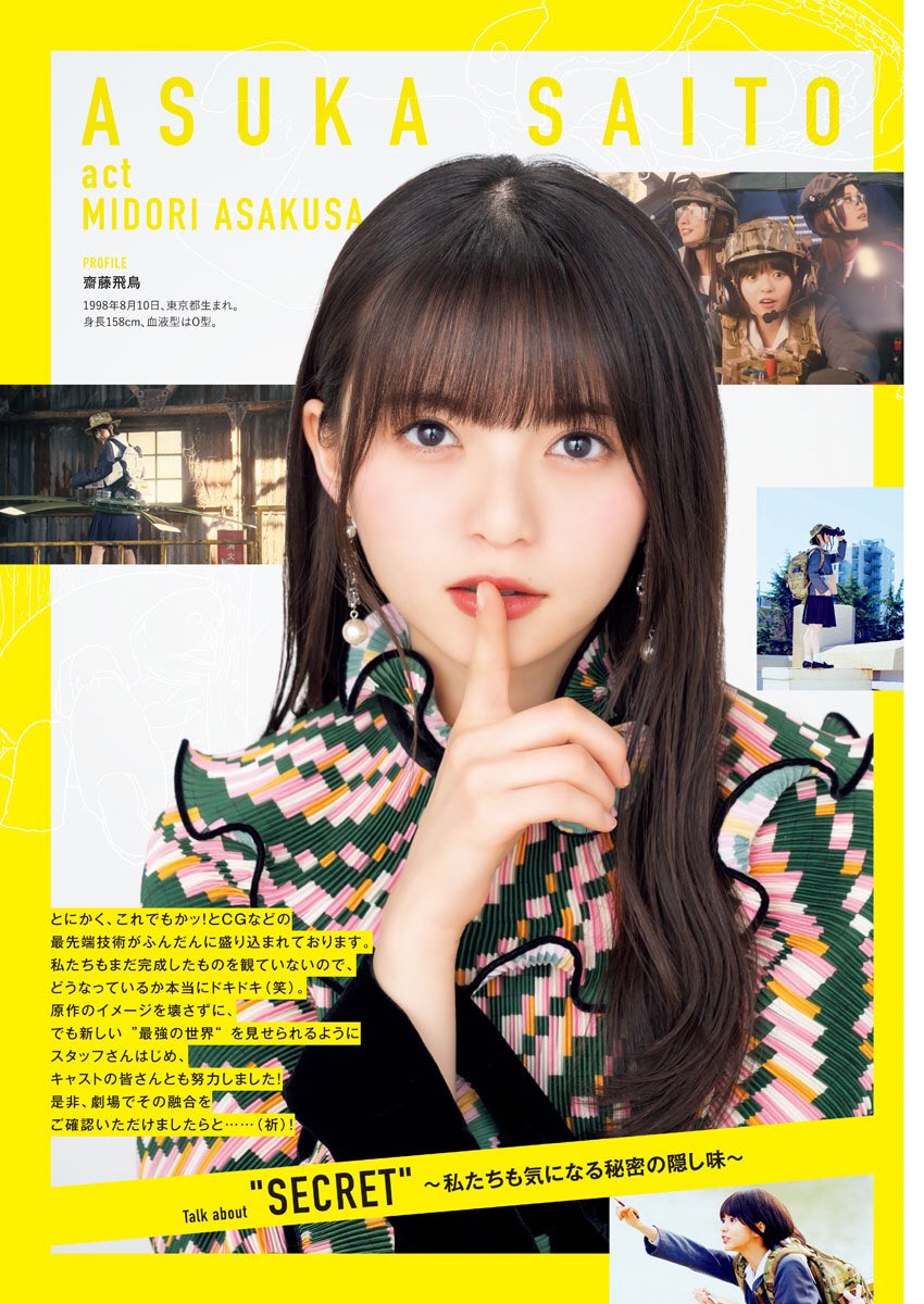CbnAw's tweet photo. 耳に掛けてんのはやってる( 'ཫ'  ) https://t.co/4YFBAJOaDn