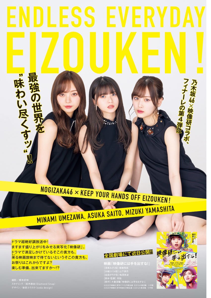 CbnAw's tweet photo. 耳に掛けてんのはやってる( 'ཫ'  ) https://t.co/4YFBAJOaDn