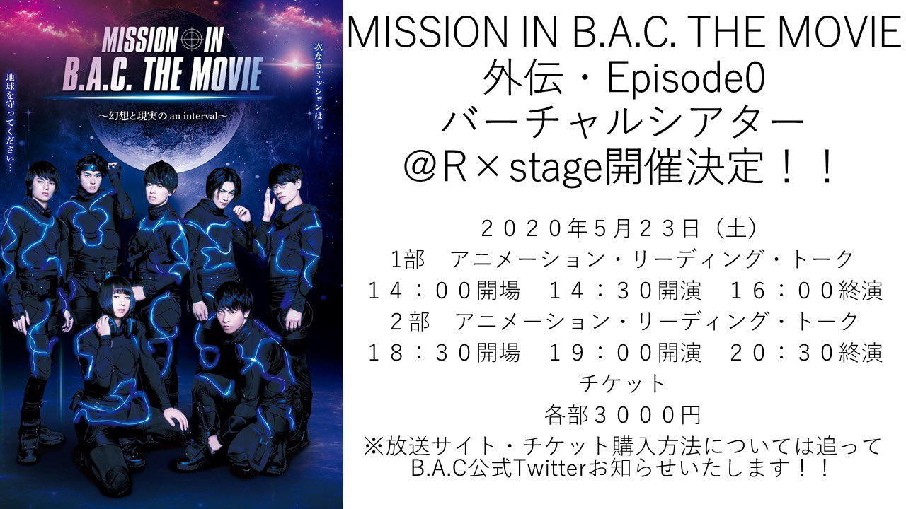 瀬戸啓太 Twitter Search Twitter