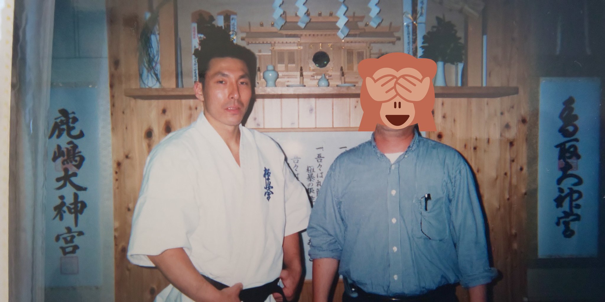 数見肇 Twitter Search Twitter