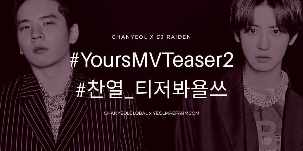 #찬열_티저봐욜쓰 #YoursMVTeaser2
#EXO @weareoneEXO @exoonearewe @B_hundred_Hyun @layzhang