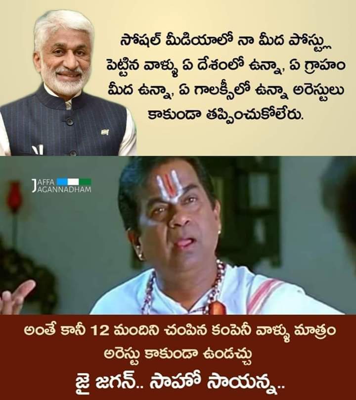 EXu3EQyVAAEAaoa?format=jpg&name=900x900