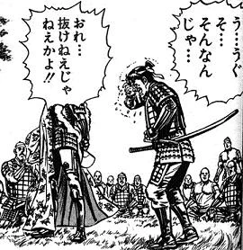 今日ツヴァイヘルツ見終わってからもう美遊じゃシコれなくなった 