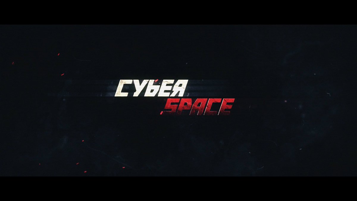 CyberSpace tweet media