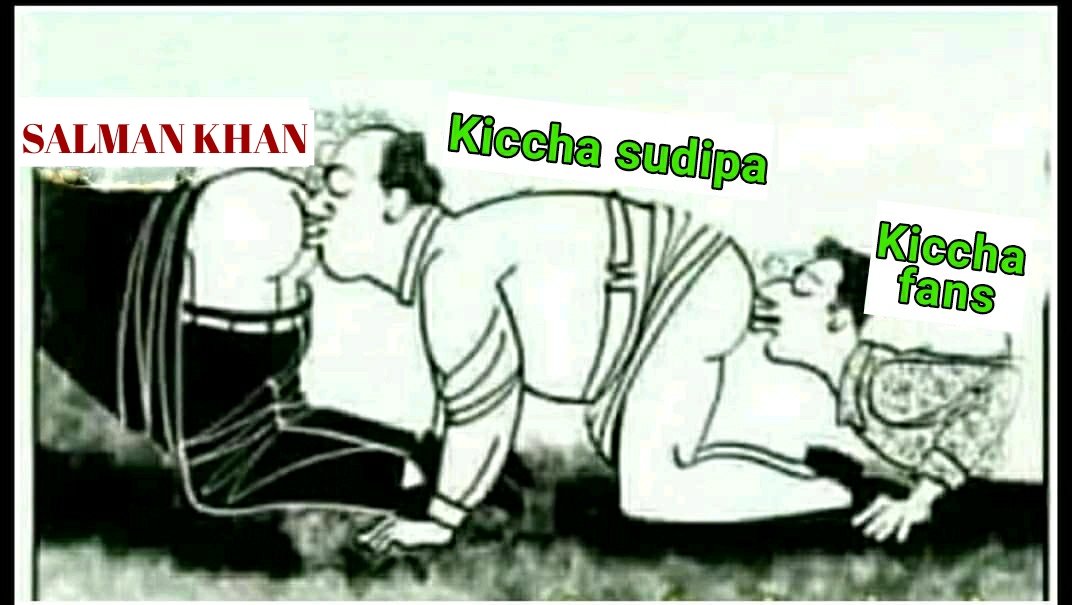 MahiPathiDasa's tweet photo. @sunilku91021757 @nagabhu29555849 #CunningStarSudeep #CheatingStar #DivorceStar #AffairStar #RemakeStar #IronLegOfIndianCinema #KS24 #SalmanKhanStepny @KicchaSudeep
@kicchaboss24 @5AikCRui7aubRpN @BHAGROOPA https://t.co/cGaOPH2GGT