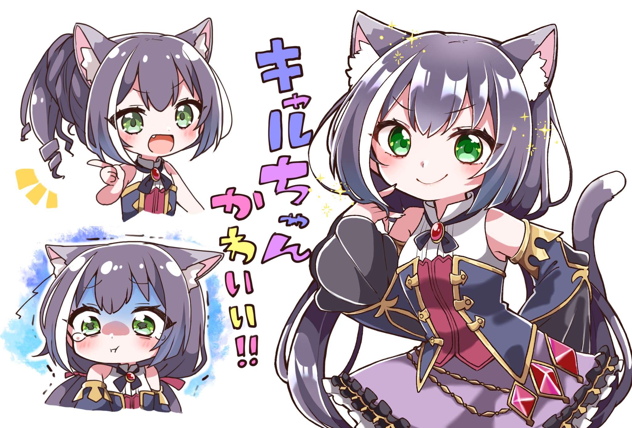 最終値下げ！！プリコネ✴︎キャル✴︎杖 Amazon.co.jp: 【Sanjucos】キャル 杖 プリンセスコネクト！Re