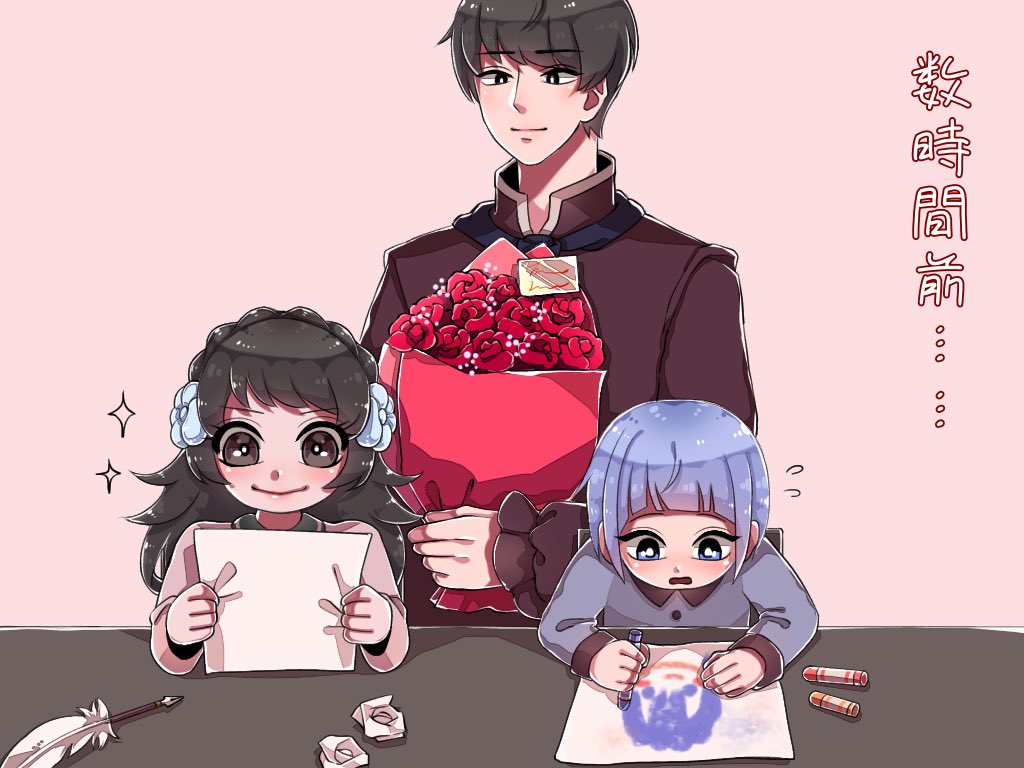 SATOU_whiteP's tweet photo. 母の日ベルリネ🌷💕※未来捏造注意
一日遅刻すみません💦

3人でサプライズでプレゼント🎁✨
みんなで幸せを噛み締めて欲しいなぁ…☺️

昨日描いた薔薇の余韻でカーネーションと丸めた紙くず(2枚目)が薔薇化してしまった(戒め)

#FE好きさんと繋がりたい 
#FEechoes
#ファイアーエムブレムエコーズ https://t.co/jVz2FN1ztq