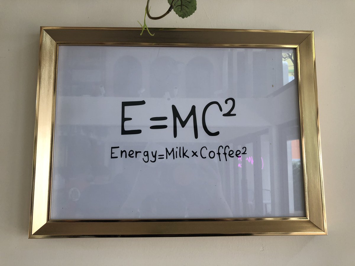 สมการชมรมคนติดกาแฟอ่ะเหรอ