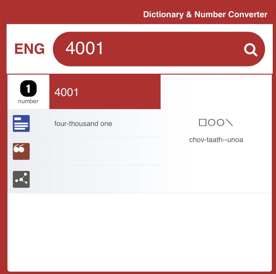 KilikiWorld's tweet photo. Check out #jafaa, our new  online KiLiKi editor. You can create edit and save your KiLiKi text documents with #jafaa. 

Dictionary and number convertor tools attached for quick reference. 

https://t.co/AwMq2Cc7ku https://t.co/nCE49lRDzR
