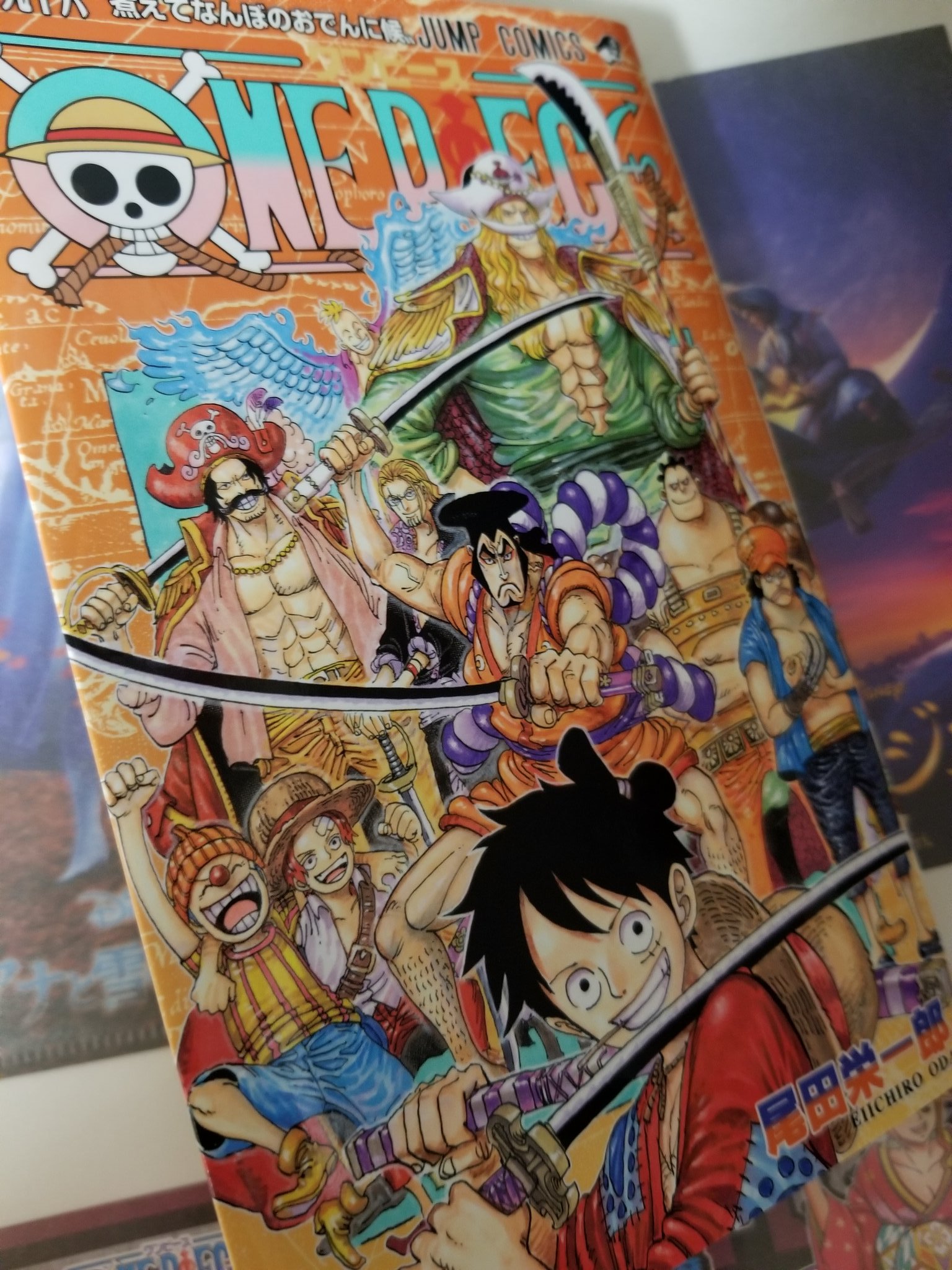 テルユキ 単行本 One Piece 96巻を今日読んだ めちゃくちゃ面白かったしハラハラドキドキやし泣けるしやっぱりone Piece凄いなぁ 発売日前日にフラゲしたのに今日読むって遅すぎる 早く97巻読みたいわぁ Onepiece ワンピース 単行本
