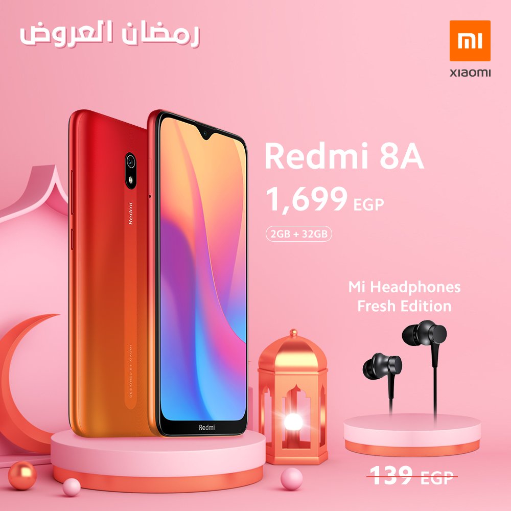 Xiaomi Egypt on Twitter "رمضانك مليان عروض وهدايا! بمناسبة مرور 10