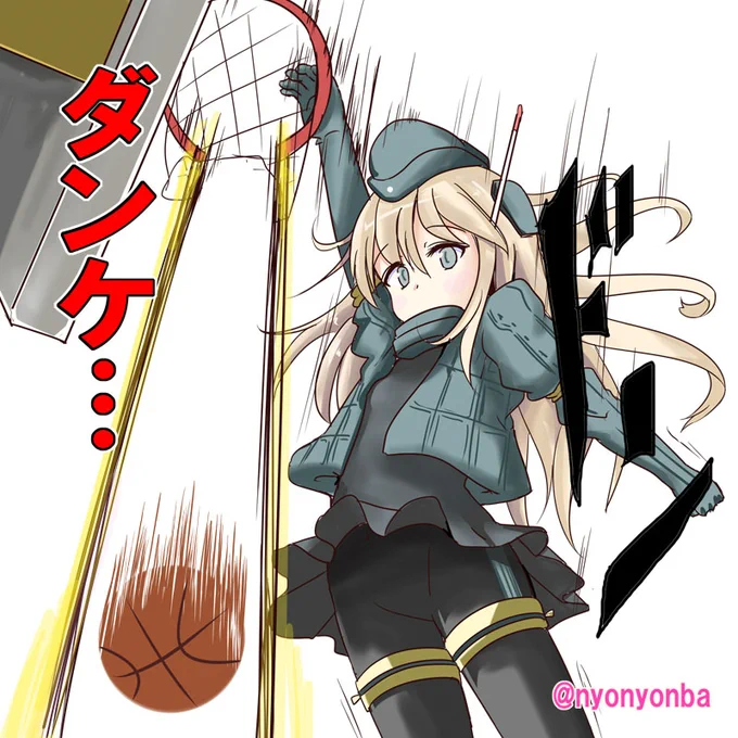今日、5月11日はU-511の日なので、昔書いたゆーちゃんがダンケしてる絵置いておきますね!

#ゆーちゃんの日 