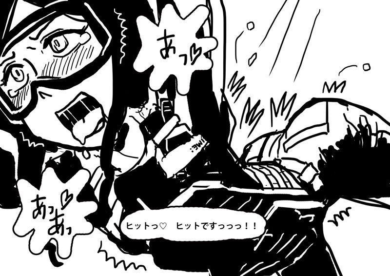 健全なイラストです 