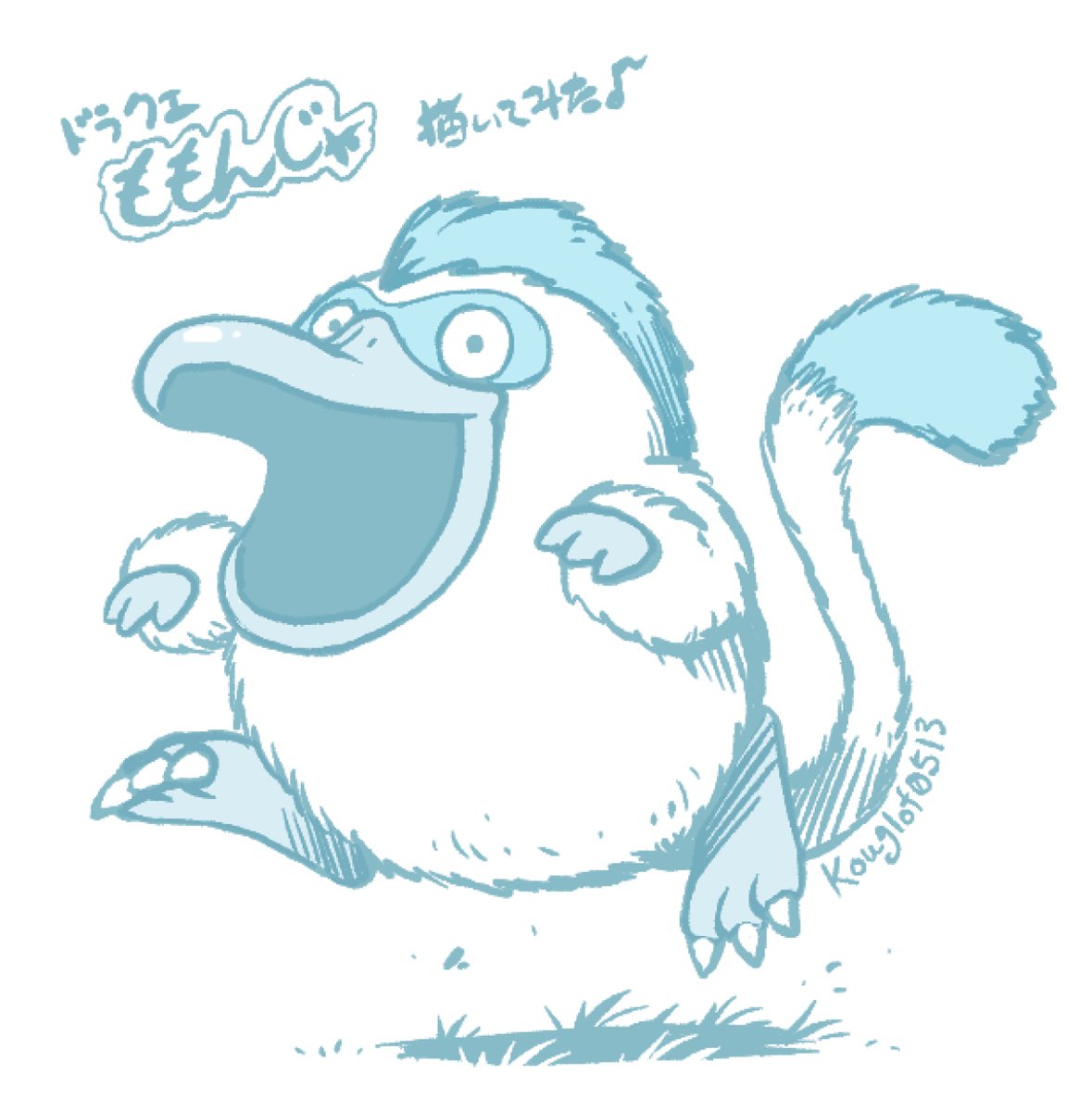 no humans pokemon (creature) solo monochrome blue theme open mouth white background  illustration images
