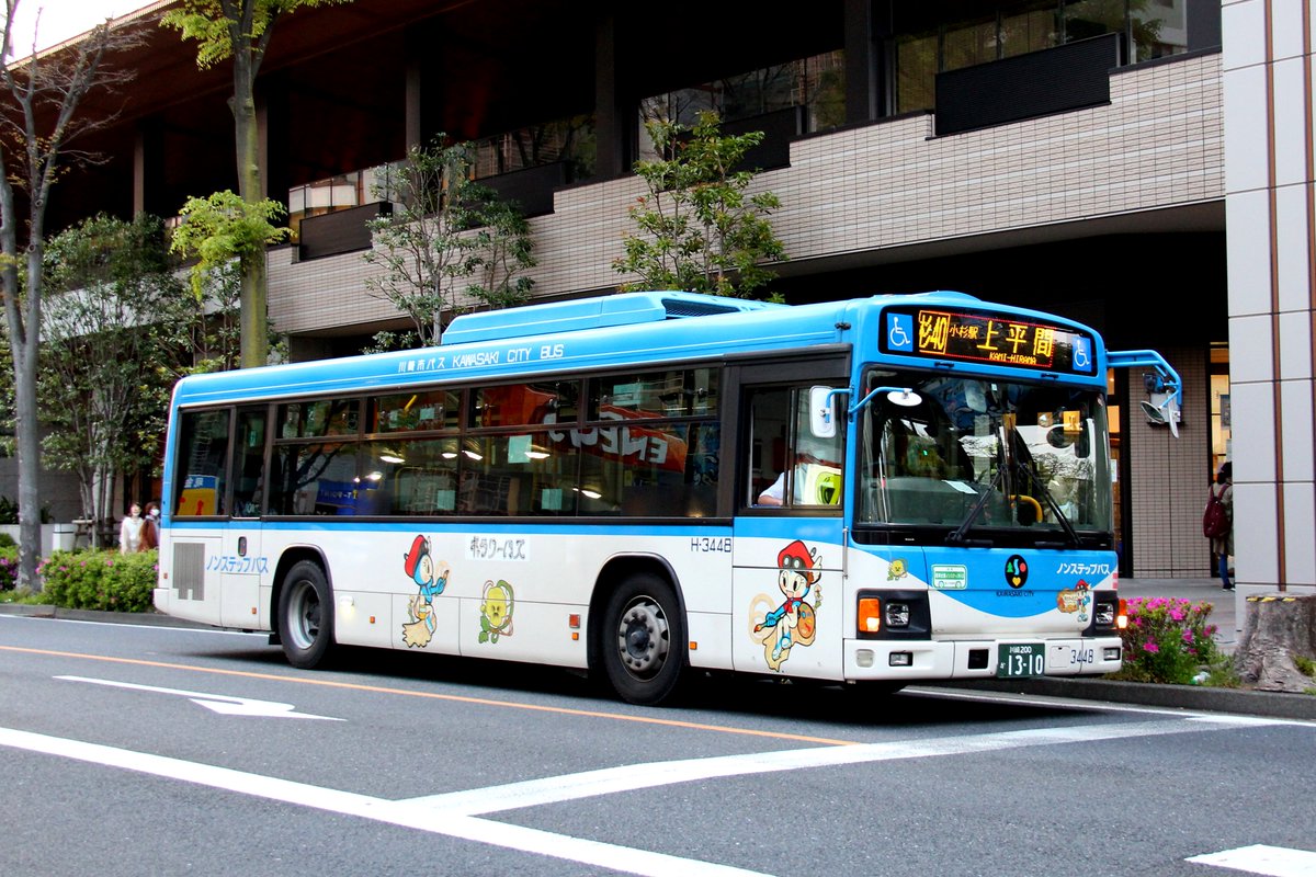 小川 小川雄生氏 セカンドチーム監督就任のお知らせ | NEWS | FOOTBALL