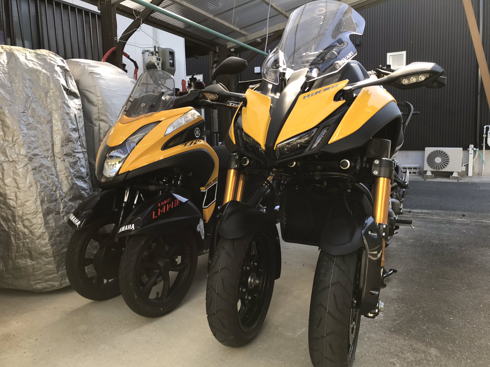 レビュー好評 YAMAHA XJR1200 1300燃料タンク ストロボカラー
