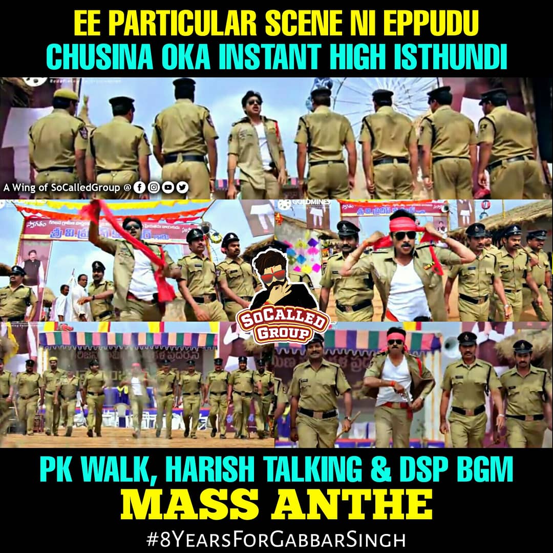 SoCalledGroup's tweet photo. #8YrsOfGabbarSinghHysteria
#PawanKalyan #GabbarSingh #HarishShankar #Dsp @harish2you @ThisIsDSP @ganeshbandla
#SoCalledGroup https://t.co/ttR2d3nxBU