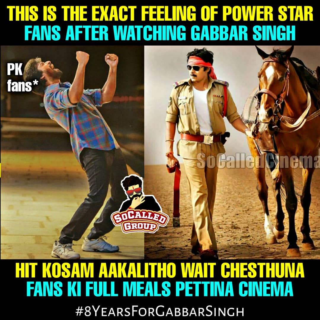 SoCalledGroup's tweet photo. #8YrsOfGabbarSinghHysteria
#PawanKalyan #GabbarSingh #HarishShankar #Dsp @harish2you @ThisIsDSP @ganeshbandla
#SoCalledGroup https://t.co/ttR2d3nxBU