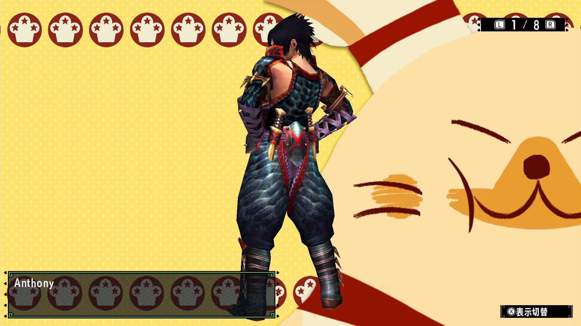 たきえい これがあの男のギルカね Mhxx T Co Yw878fmsn3 Twitter