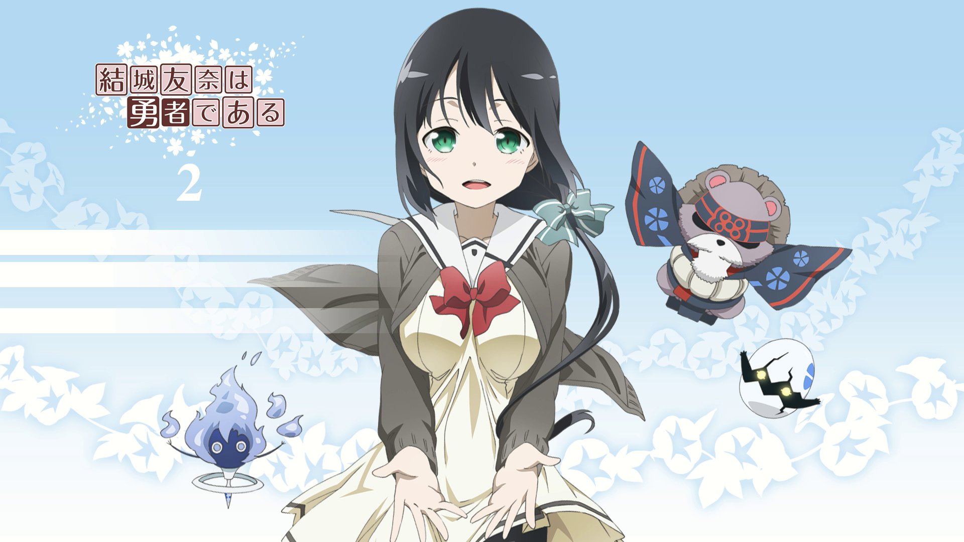 Ales 固定ツイrtでもいいから見て 今年の東郷美森生誕祭の画像とハッシュタグをおまけに追加 三ノ輪銀 乃木園子 結城友奈 犬吠埼風 犬吠埼樹 刑部狸 青坊主 不知火 画像追加 刑部狸 青坊主 不知火 水着 プール Yuyuyu ゆゆゆ 結城友奈は勇者で