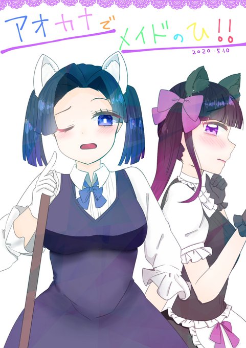 素敵な線画のtwitterイラスト検索結果 古い順