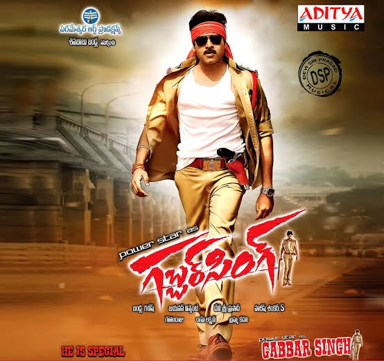 adityamusic's tweet photo. Bomma ochi yenimidi yellu ayina, Power matram em taggala! 

#8YrsOfGabbarSinghHysteria ⚡

A Rockstar @ThisIsDSP Musical 🥁

#GabbarSingh Jukebox►
https://t.co/NMrQOh5uyJ

@PawanKalyan @harish2you @shrutihaasan @ganeshbandla https://t.co/fUztaZn1lj